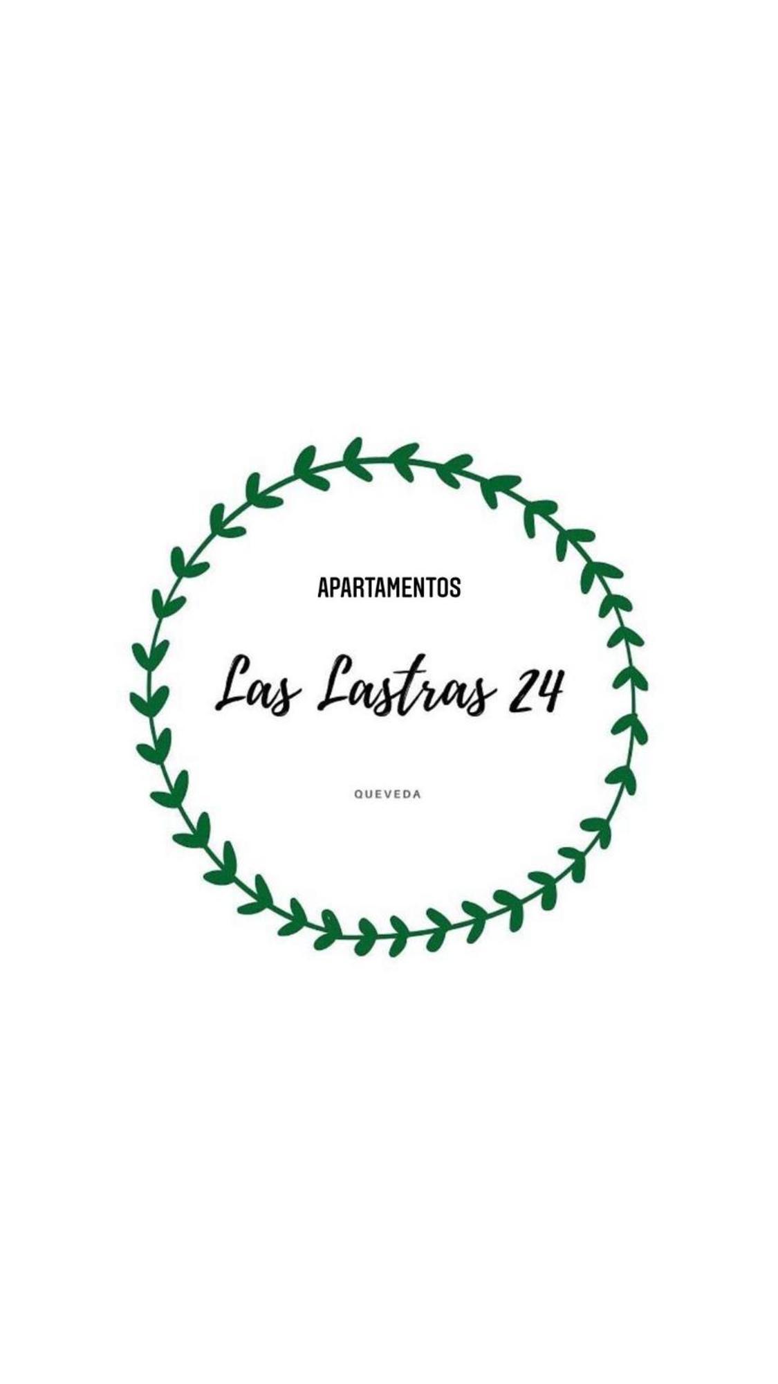 Las Lastras 24 Сантильяна-дель-Мар Экстерьер фото